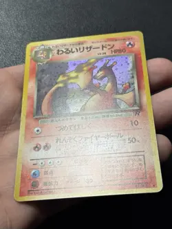 Dark Charizard No 006 Japanese Holo Bleed 1999-2000 Team Rocket Pokemon Card NM - Image 4