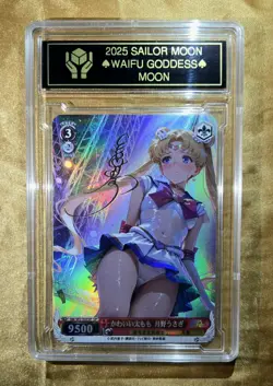 MOON Sailor Moon Waifu Goddess CUSTOM CARD - Image 1