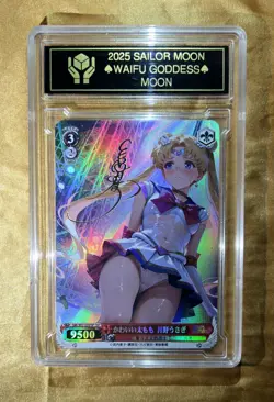MOON Sailor Moon Waifu Goddess CUSTOM CARD - Image 2