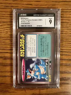 Pokemon Card Nidoqueen No. 31 Tomy Scratch Unscratched 1997 CGC 9 Japanese #31 - Image 1