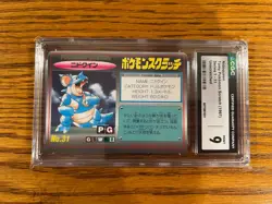 Pokemon Card Nidoqueen No. 31 Tomy Scratch Unscratched 1997 CGC 9 Japanese #31 - Image 3