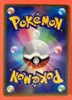 Latios Pokemon Card JPN 007/ADV-P - HP/DAM 2003 Japanese - Image 4