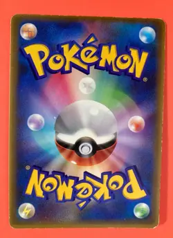 Latios Pokemon Card JPN 007/ADV-P - HP/DAM 2003 Japanese - Image 5