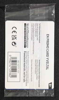 Yveltal 008/132 EB Games Stamp Stamped Mega Evolution Holo Pokemon Promo SEALED - Image 2
