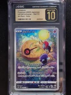 CGC 10 Pristine, Lunatone : 184/172 AR Japanese Vstar Universe, Pokemon TCG - Image 1