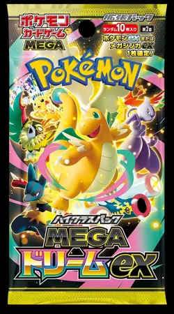 Pokemon TCG Mega Dream ex M2a Japanese Booster Box High Class Set | UK Pre-Order - Image 2