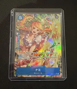 One Piece Cards - Nami (Alt Art) OP11-054 SR A Fist of Divine Speed Japanese - Image 1