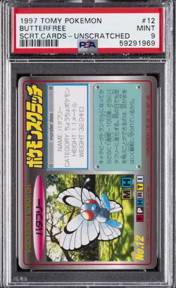 1997 TOMY POKEMON SCRATCH CARDS UNSCRATCHED #12 BUTTERFREE PSA 9 - Image 1