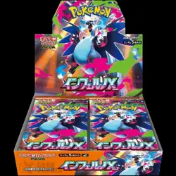 🔥 Preorder🔥 Pokemon Card Inferno X Booster Box M2 Japanese NEW w/shrink - Image 1
