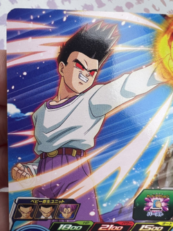 Son Goten: GT UGM9-042 C Dragon Ball Z Trading Card Game 🫧 - Image 3