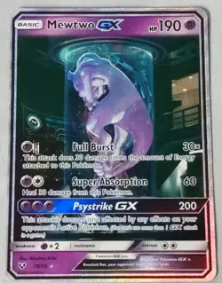 Mewtwo GX 78/73 Secret Rare Shining Legends NM Pokemon Card (Mew Tube) 2017 - Image 1