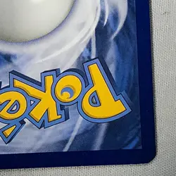 Mewtwo GX 78/73 Secret Rare Shining Legends NM Pokemon Card (Mew Tube) 2017 - Image 4