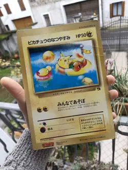 Pokemon: Pikachu's Summer Vacation CoroCoro Comics RARE JUMBO 1998 Japan Card - Image 1