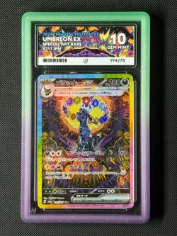 ACE 10 Umbreon ex 217/187 SAR Japanese Pokemon Card Terastal Fest Ex GEM MINT - Image 1