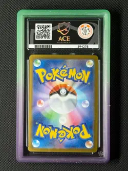 ACE 10 Umbreon ex 217/187 SAR Japanese Pokemon Card Terastal Fest Ex GEM MINT - Image 2