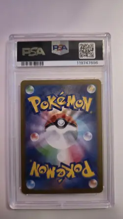 PSA 10 GEM MINT POKEMON JAPANESE SV10 109 GLORY TEAM ROCKETS MEOWTH ART RARE - Image 2