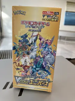 Japanese S12a Booster Box Pokemon TCG VSTAR Universe - Image 1