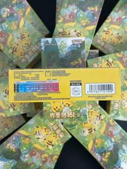 Pokemon TCG Chinese 151C 4.0 booster box PAKACHU Collection Surprise Slim - Image 5
