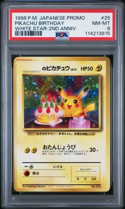 1998 BIRTHDAY PIKACHU HOLO JAPANESE WHITE STAR 2ND ANNIVERSARY POKEMON PSA 8 #25 - Image 1