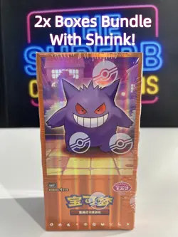 WITH SHRINK Pokemon CBB3C Chinese Vol3 Gem Pack Sealed Booster 2x Boxes Bundle - Image 1