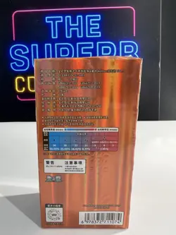 WITH SHRINK Pokemon CBB3C Chinese Vol3 Gem Pack Sealed Booster 2x Boxes Bundle - Image 2