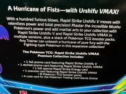 Pokemon Urshifu VMAX Rapid Strike Premium Collection Box w/ Evolving Skies - Image 5