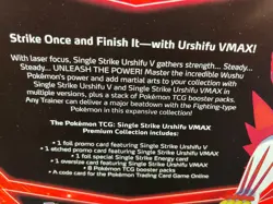 Pokemon Urshifu VMAX SingleStrike Premium Collection Box w/ Evolving Skies 820650808937 - Image 5