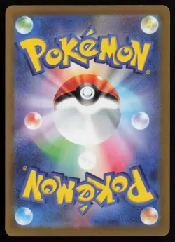 Blastoise 2/102 Celebrations: Classic Collection Pokemon TCG LP+ - NM - Image 2