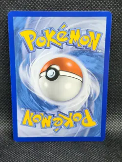 Pokemon Shelgon Dragon Majesty 43/70 NM Condition - Image 4