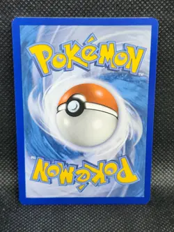 Pokemon Wooper Dragon Majesty 25/70 NM Condition - Image 4