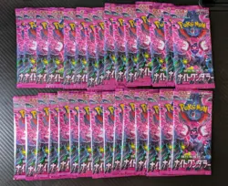 Pokemon Night Wanderer SV6a 30 Japanese Packs Sealed - Image 1