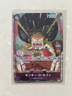 One Piece Card Luffy OP07-073 BANDAI CARD GAMES Fest Japanese Promo Card - Image 1