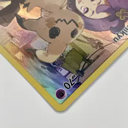Mimikyu Full Art Cosmic Eclipse Pokemon TCG Card 245/236 NM Condition - Image 3