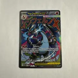 Phantasmal Flames Mega Charizard x Ex 023 Promo Pokemon Card - Image 1