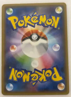 Two Pokemon Cards Hoopa PROMO 155/XY-P Pikachu Japanese Limited Edition TCG - Image 5