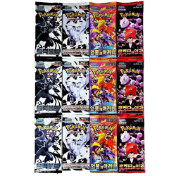 15PACKS Black Bolt White Flare+Destined Rivals Pokemon Card Booster Sealed KOREA - Image 1