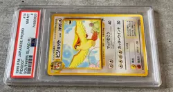 Pokemon Card Japanese Pidgeot PSA 8 NM-Mint, Southern Islands Promo #18, 1999 - Image 4