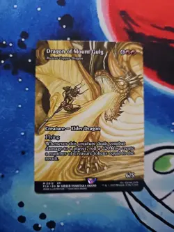MTG - Dragon of Mount Gulg - (Ancient Copper Dragon) (Showcase) - NM - Image 1