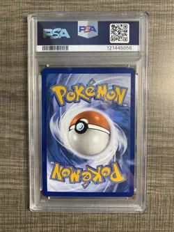 2023 POKEMON PAR EN PARADOX RIFT ILLUSTRATION RARE #189 MANTYKE PSA 10 - Image 2