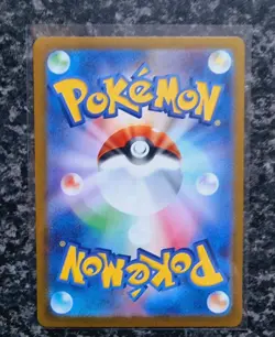 Pokemon - Iron Valiant ex - SAR 213/187 - Sv8a Terestal Festival - Japanese MINT - Image 2
