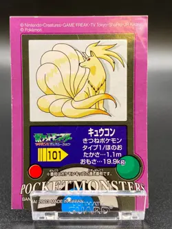 Ninetales Pokemon guide Pokedex Seal Sticker Nintendo Pocket Monster Japanese - Image 1