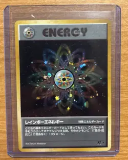 1996 Pokemon Rocket Japanese Rainbow Energy Holo Rare Vintage Old Back NM - Image 1