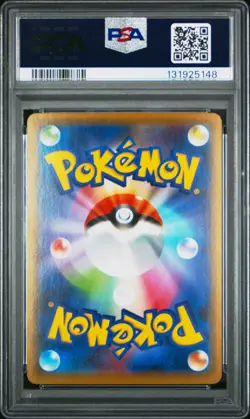 2021 POKEMON JPN SWSH PEERLESS FIGHTERS FULL ART/GALARIAN MOLTRES V PSA 10 - Image 2
