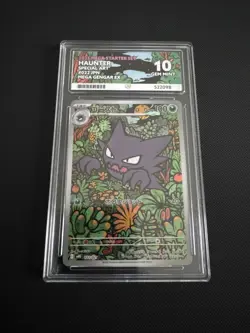 Pokemon TCG Haunter Holo Rare Japanese Mega Starter Set 2025 022/021 - Ace 10 - Image 1