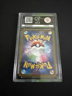Pokemon TCG Haunter Holo Rare Japanese Mega Starter Set 2025 022/021 - Ace 10 - Image 2