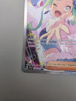 Pokemon TCG Lisia's Appeal Full Art Trainer Surging Sparks 246/191 - Image 3