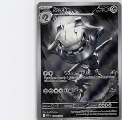 Steelix - Illustration Rare ME01: Mega Evolution 150/132 NM Pokemon - Image 1