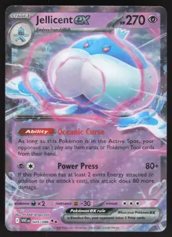 Jellicent ex 045/086 Double Rare Pokemon TCG SV: White Flare NM - Image 1