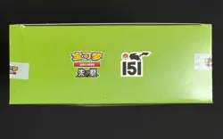 Pokemon TCG S Chinese The First Partner Vol.2 Bulbadsur Set + 151 Gathering slim - Image 3