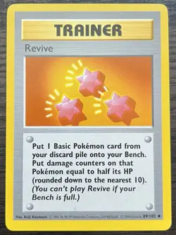 Shadowless Revive 089/102 Pokemon TCG WOTC Base Set NEAR MINT - Image 1